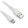 Cable USB V2.0 Tipo C BROBOTIX 963202