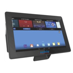 Verificador de precios  SYBLE XB-VP1106