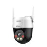 Cámara Bala IP Dahua Technology PICOO-A59U-DA