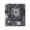 Motherboard ASUS PRIME H510M-K R2.0         