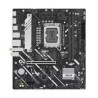 Motherboard ASUS PRIME H810M-A  
