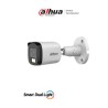 Cámara Bala Análoga Dahua Technology DH-HAC-B2A51N-U-IL-A-